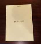 Nishane Sultan Vetiver, Nishane Shem, Atelier Des Ors Noir By Night