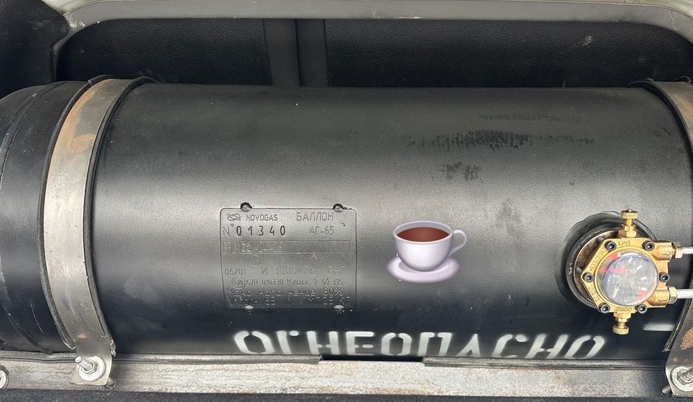 Propan 65l lacettidan yechilgan