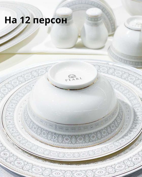 Столовый сервиз Pearl Palermo на 12 персон