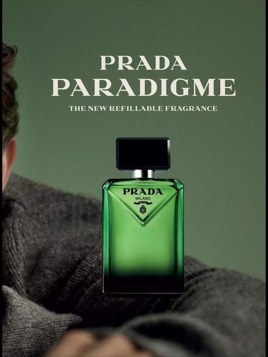 Мужской парфюм Prada Paradigma 100ml