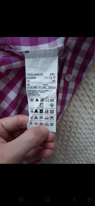 Cămașă fete stare foarte bună, ca nouă