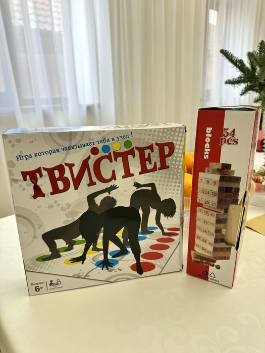 Настольные игры все по 2000 тг