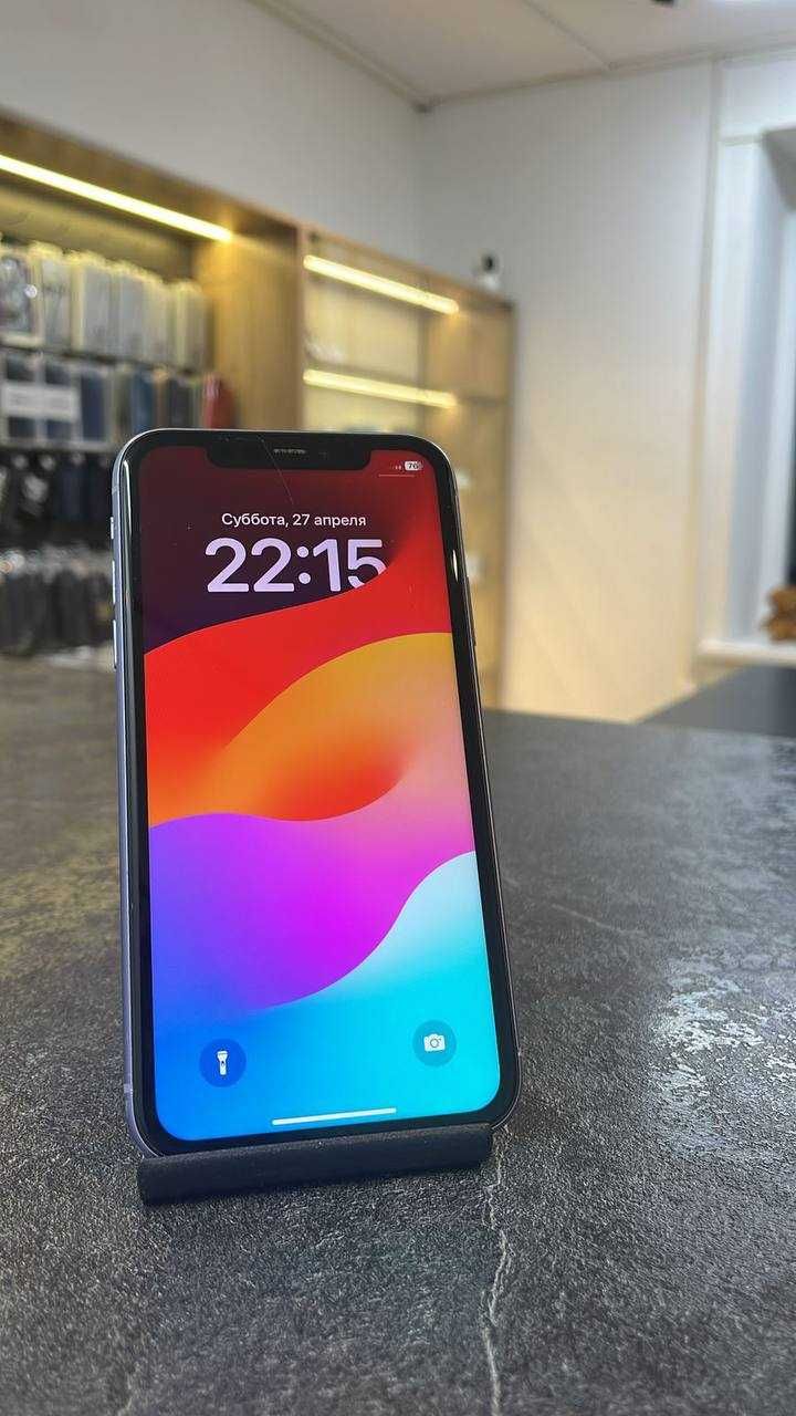 iPhone 11, 128gb