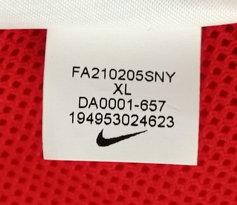 Nike NSW Windrunner Jacket оригинално яке XL Найк спорт яке с качулка