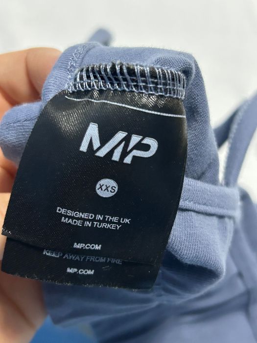 Спортен сутиен myprotein