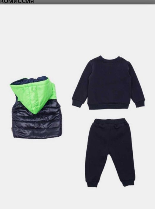 Спортивные костюмы для мальчиков