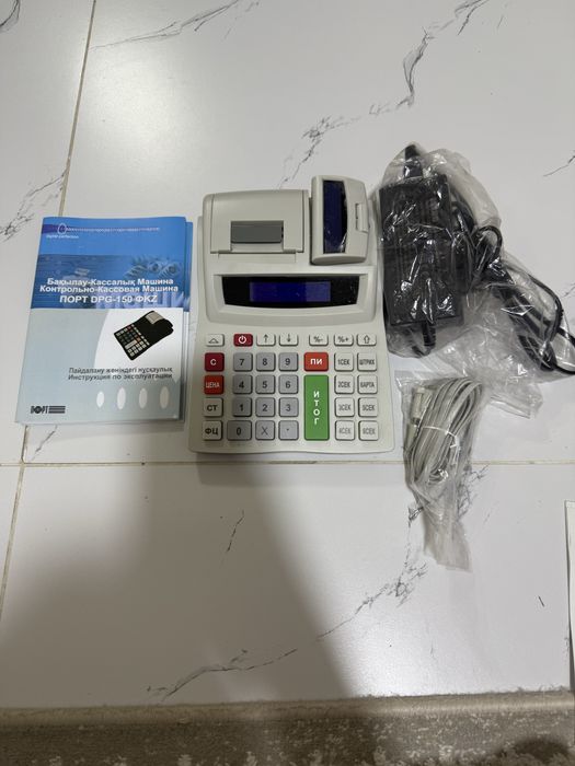 Контрольно кассовая машина срочно модель dpg-150