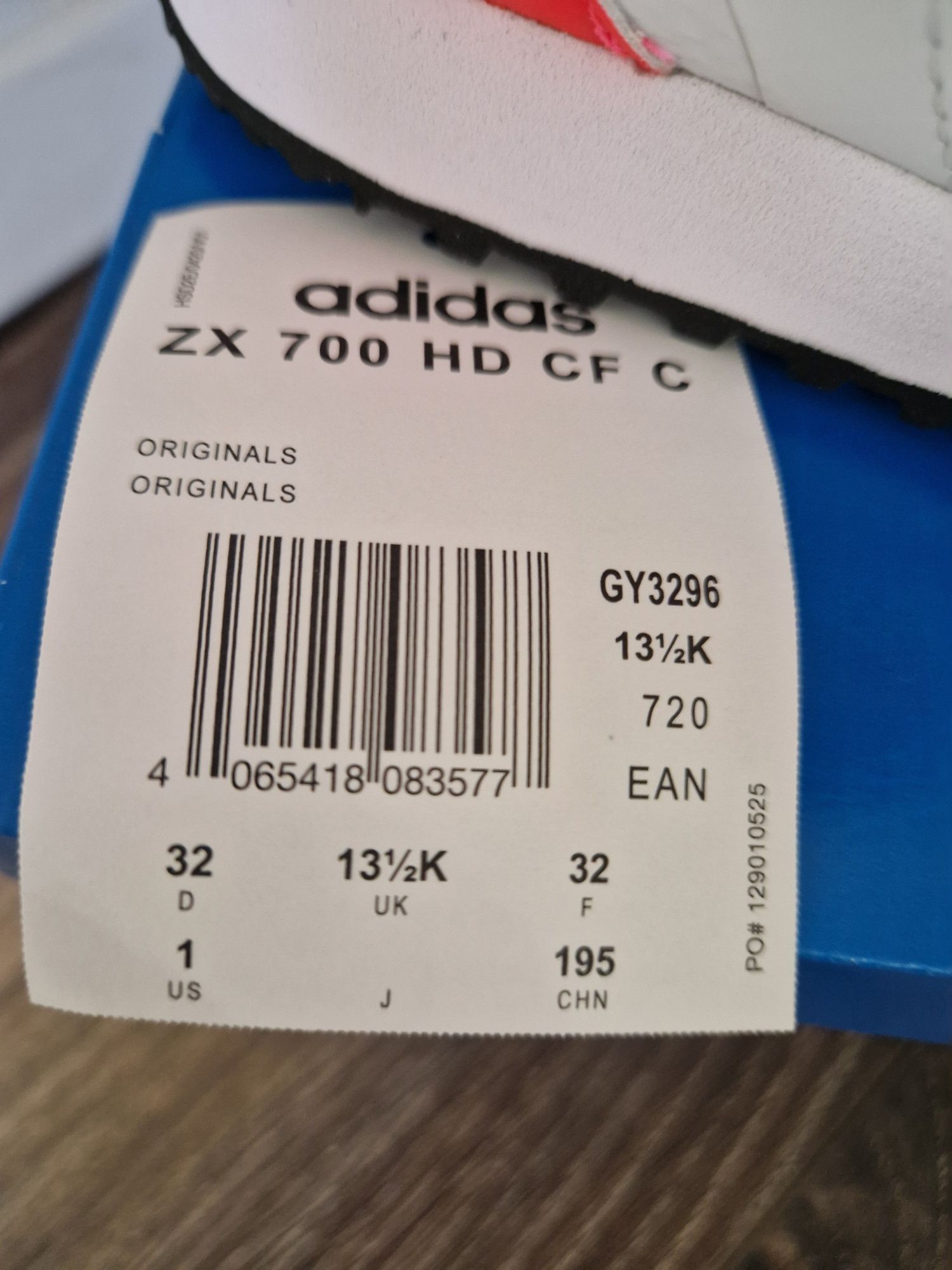 Сникърси Adidas 32 номер за момиче
