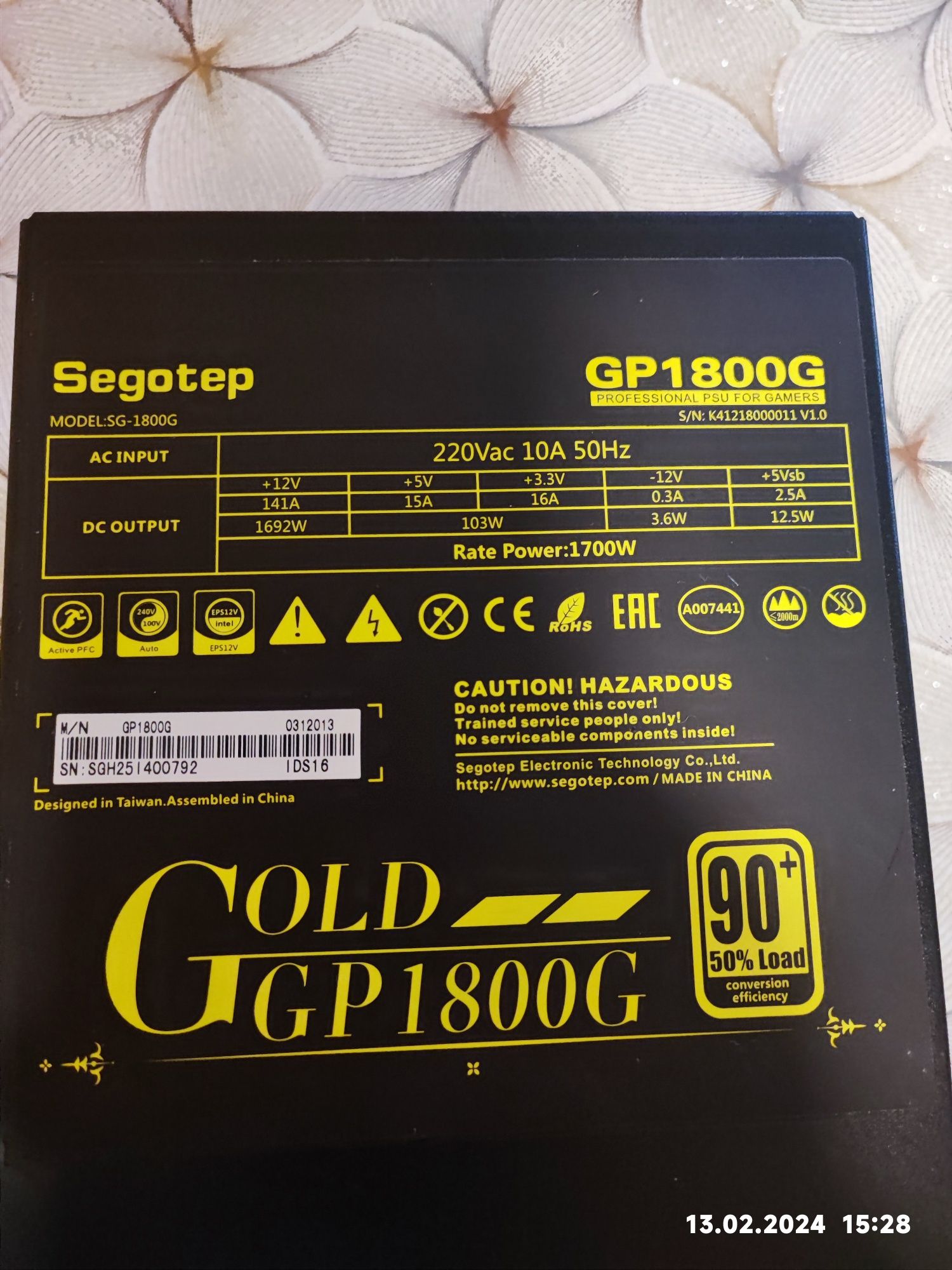 Продавам захранващ блок Segotep GP1800G 1800w