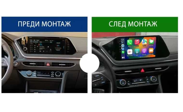 9-инчова мултимедия за Hyundai i20 (2020–2024) с ъглова рамка + камера