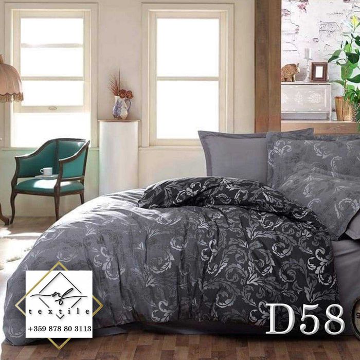 Спално бельо - Ранфорс 100% памук