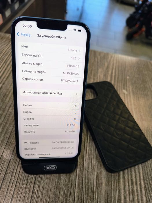 Iphone 13 / 128GB
