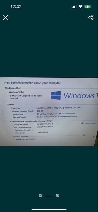 Vand Unitate MSI