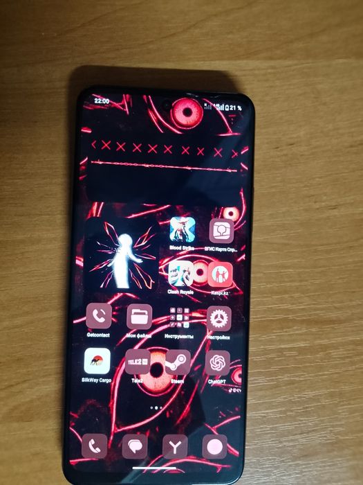 Realme c71 обмен
