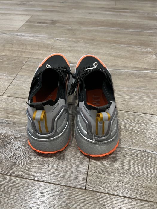 Мъжки маратонки Adidas UltraBoost