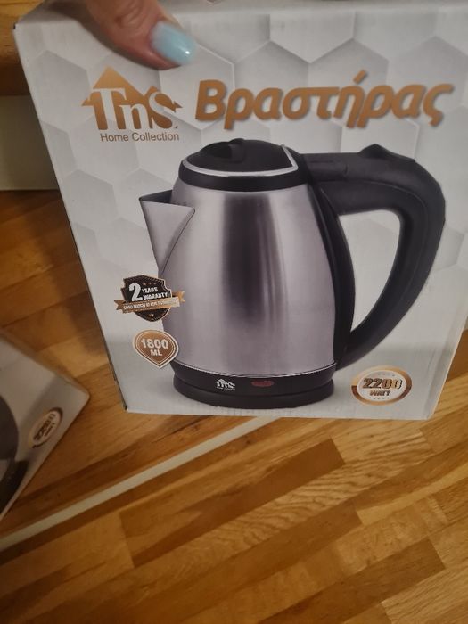 Vând fierbator electric kettle, nou în cutie!
