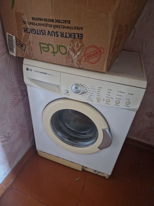 Продам стиральную машину