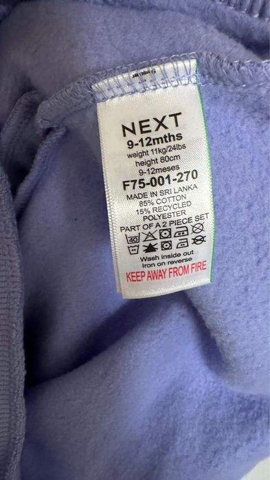 Set mov NEXT, mar.80 cm, 9-12