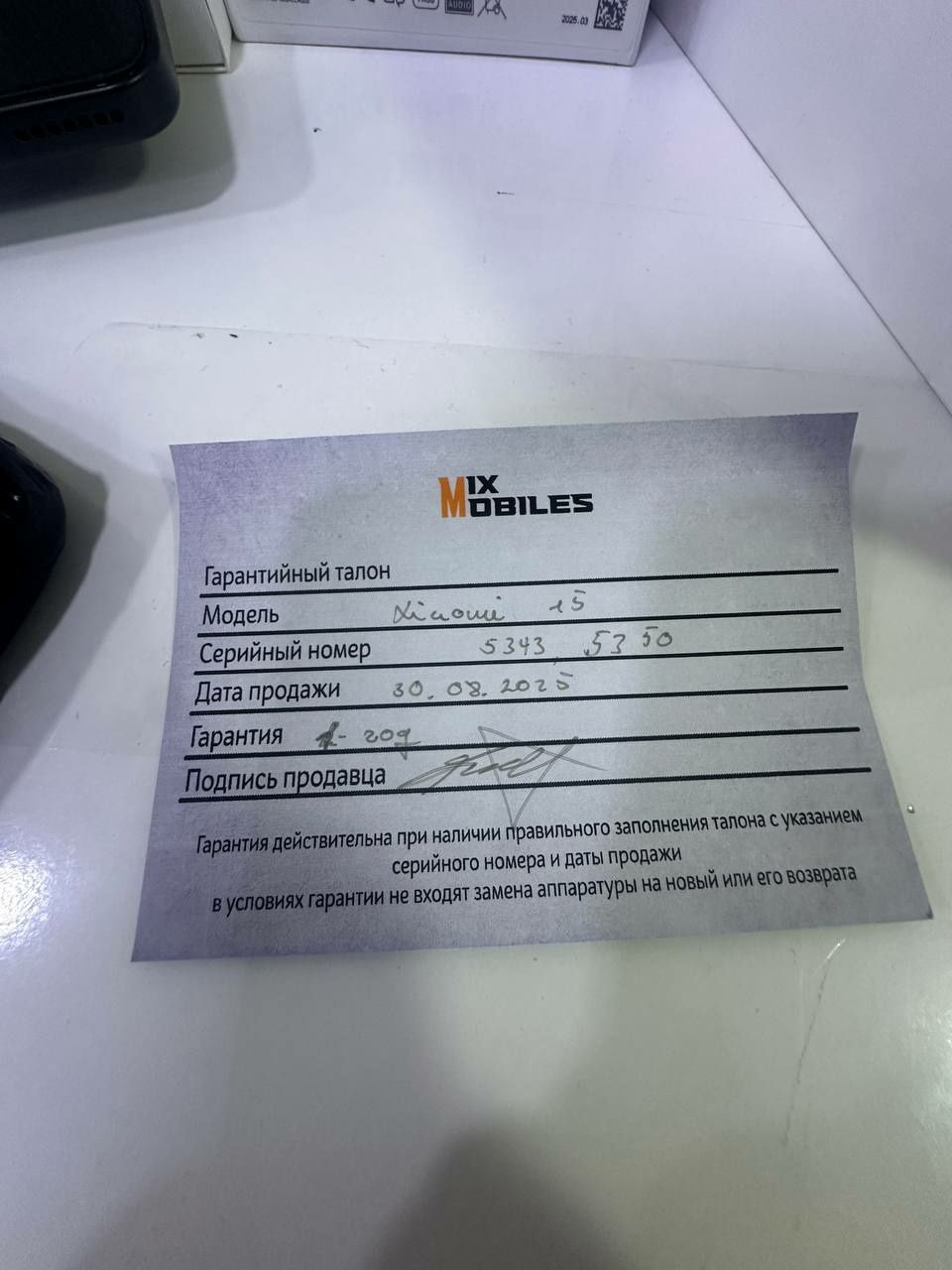 Xiaomi 15 12 /512
12/512 li glabal
1