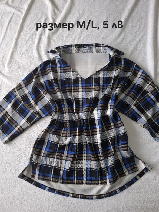 Дамски, блузи, туники и пуловери