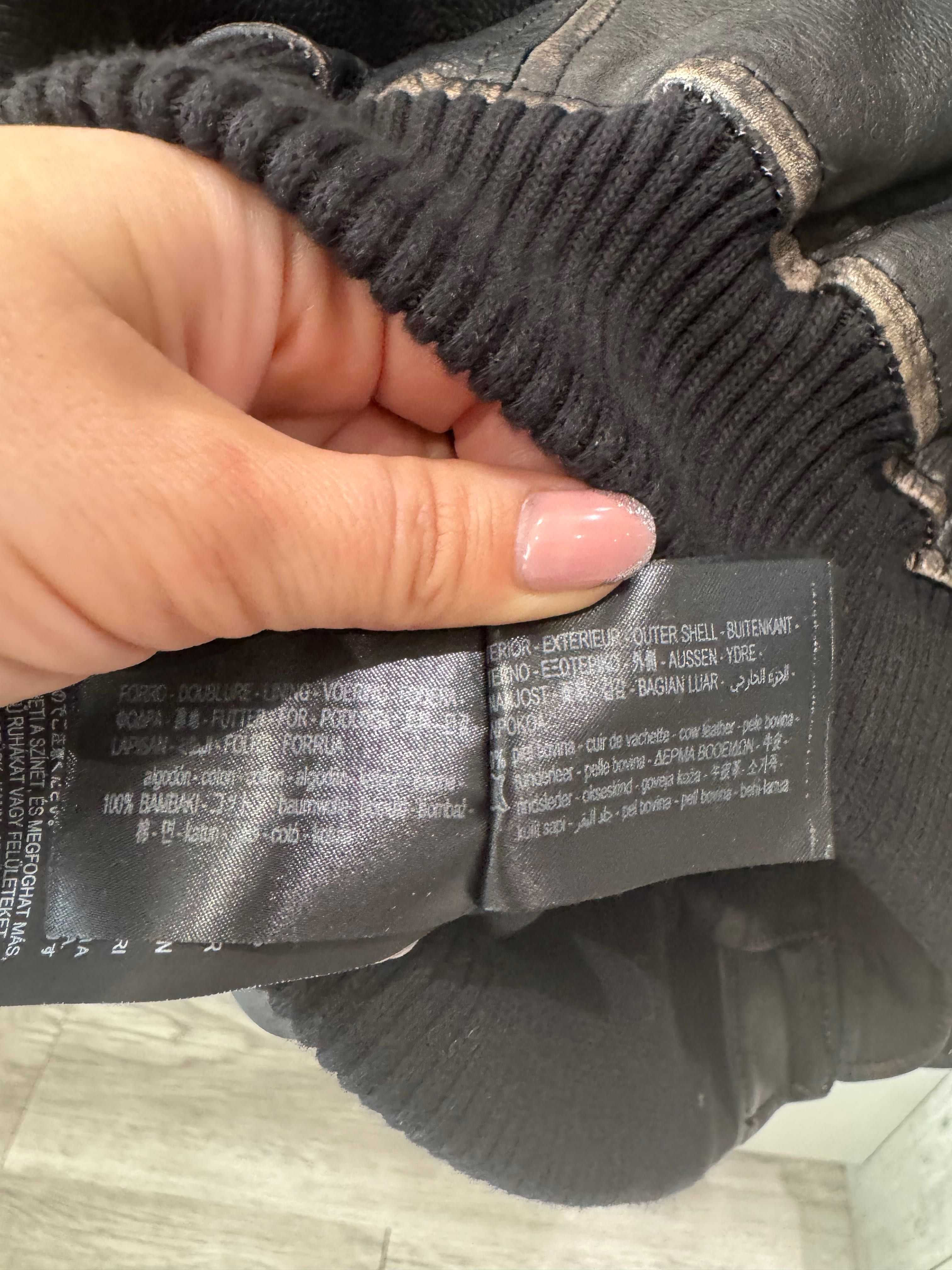 Яке естествена кожа Zara