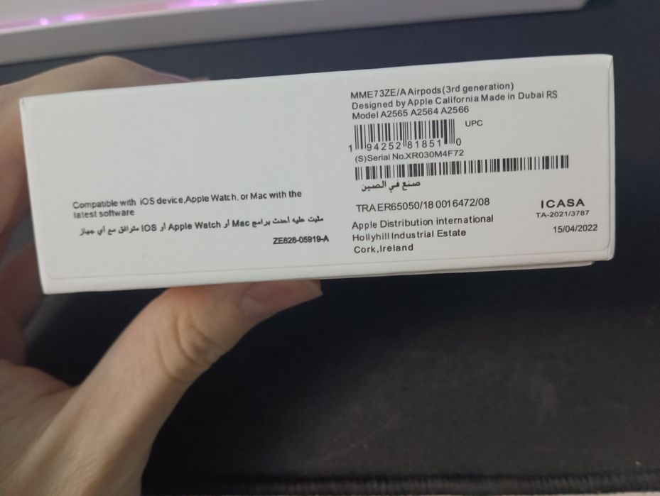 Наушники AirPods  3