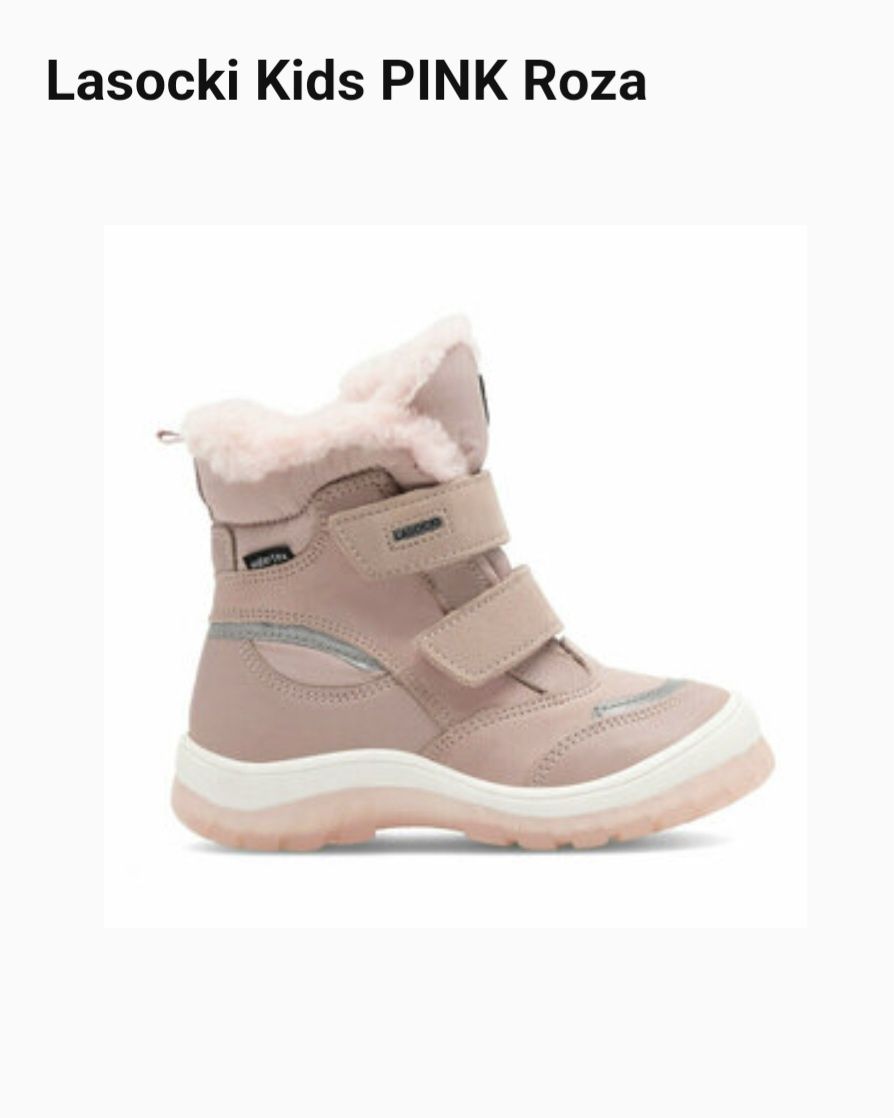 Детски боти за момиче от естествена кожа Lasocki kids,  номер 26