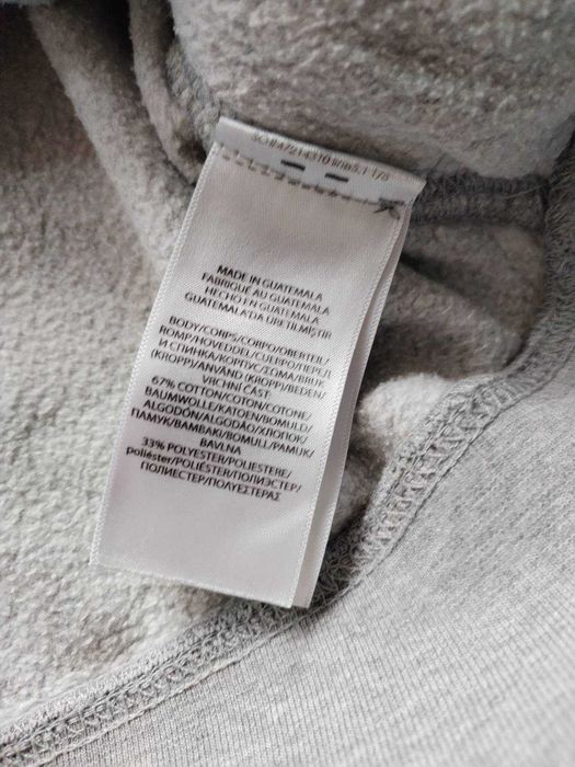 Polo Bear - юношеско горнище р-р 14-16г./подходящо и за дамско XS/S