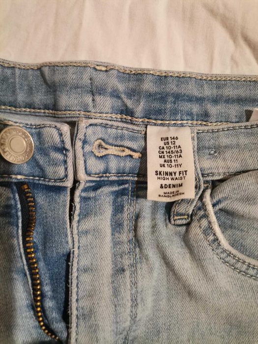 Детски  дълги дънки