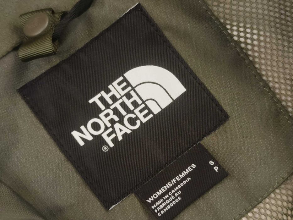 Geaca The North Face Dryvent - dama