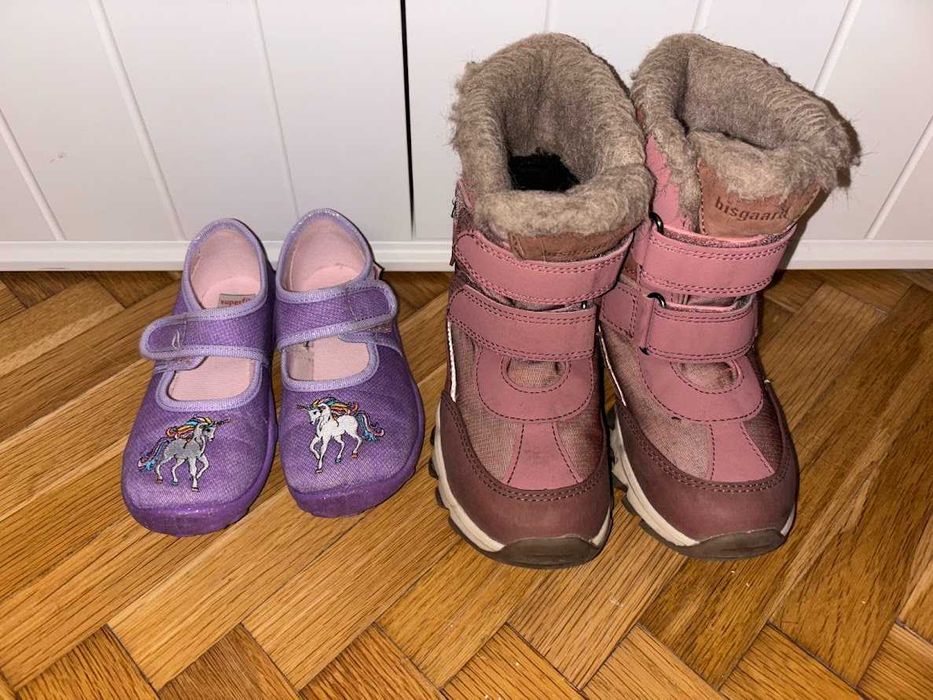 Bisgaard ботуши за момиче и пантофи Superfit 27 номер