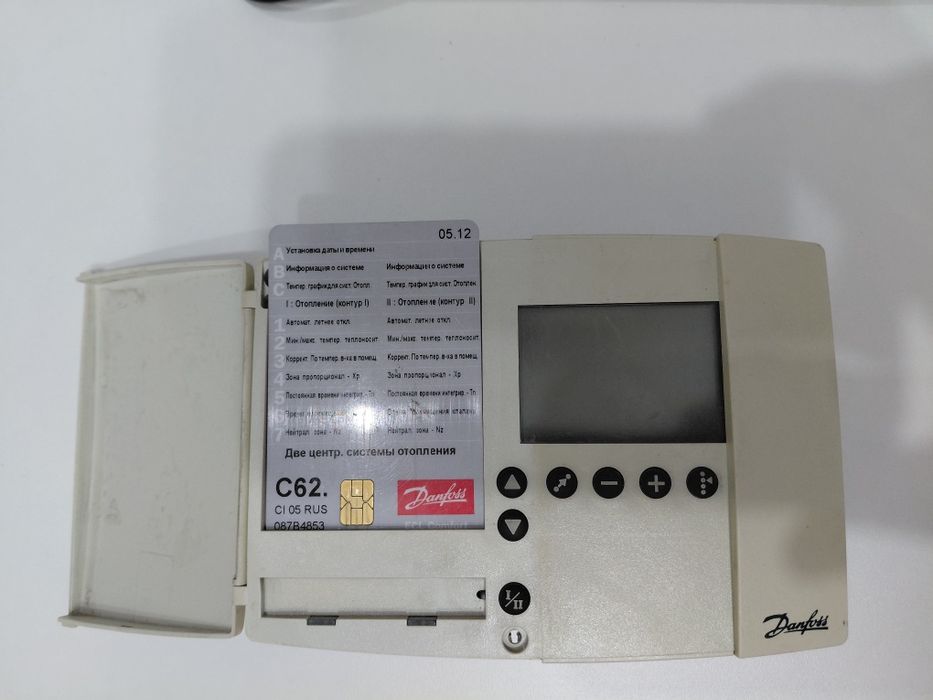 ecl Comfort 300 Damfoss