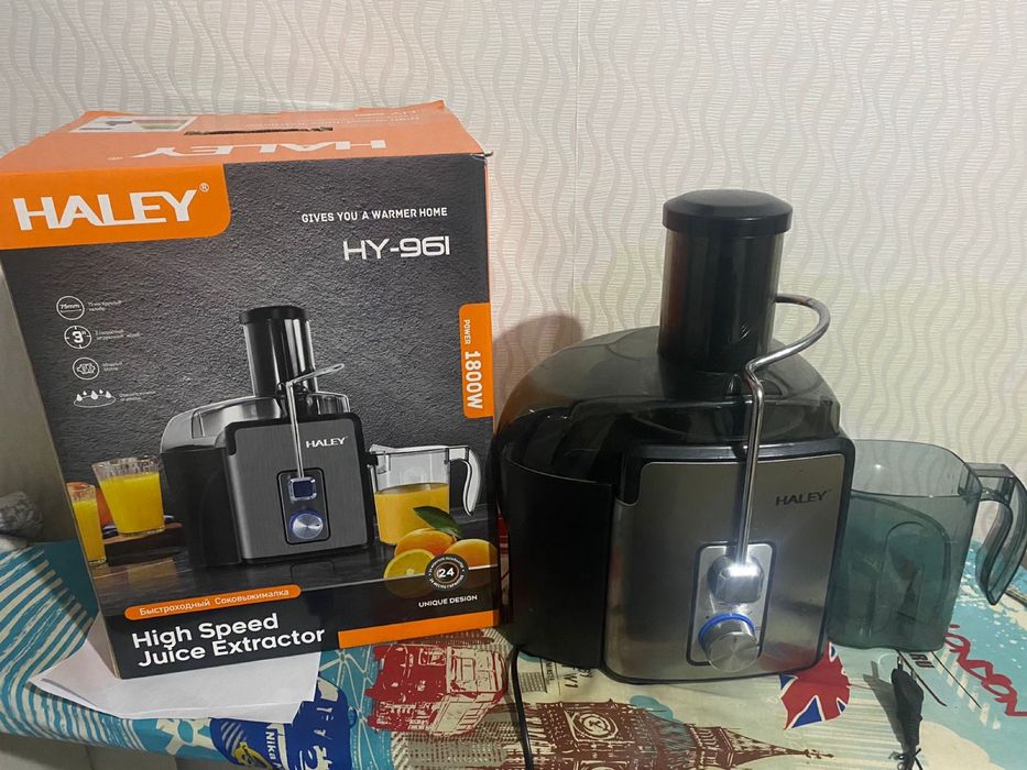 Продам соковыжималку Haley HY-961, 1800Вт