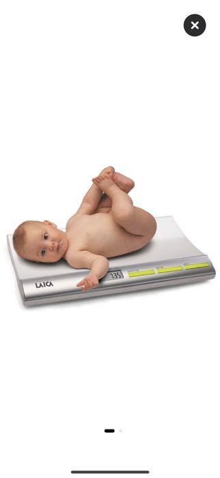 Cantar Laica PS3001 pentru bebelusi