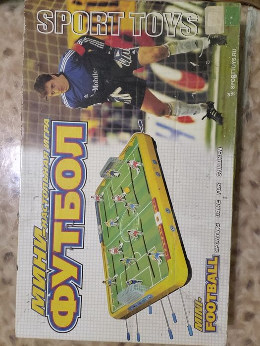 продам настольный футбол производства России