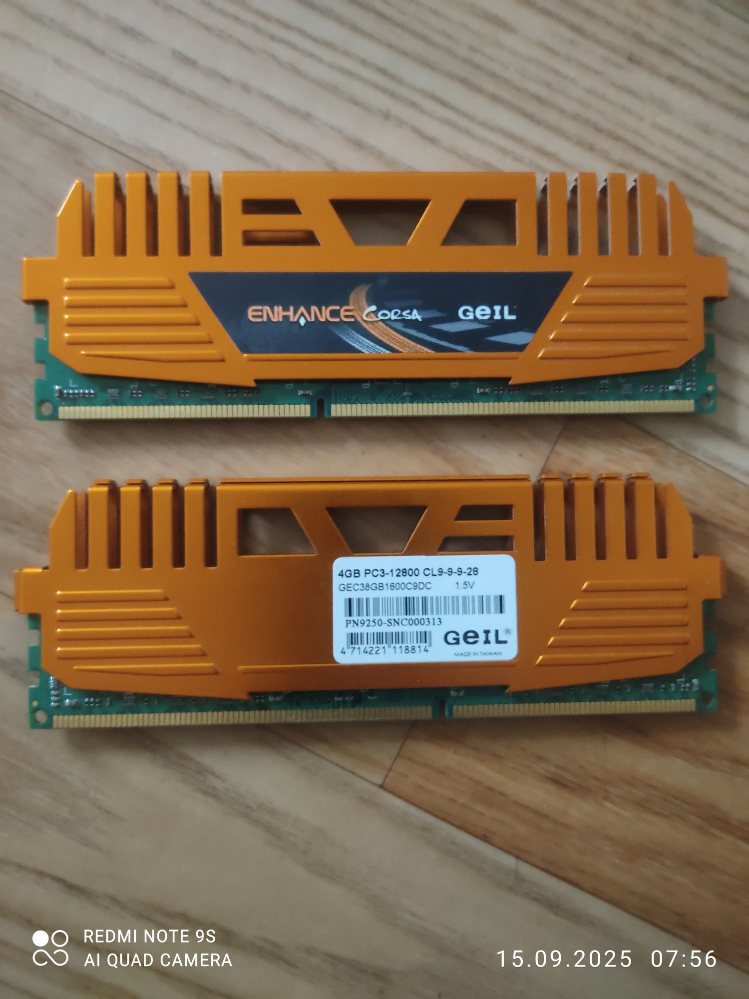 Ddr3 продам память