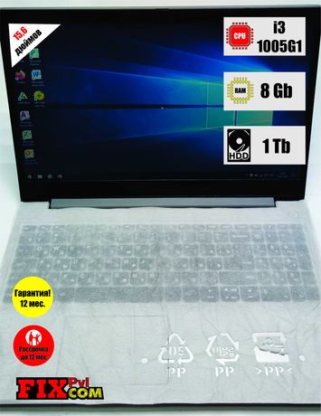 Ноутбук Lenovo Ideapad 3 15IIL05/Core i3-1005G1/8Gb/UHD/HDD 1TB/1410