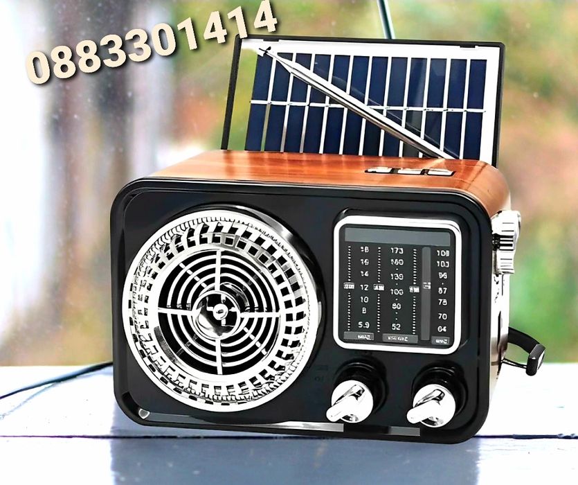Соларно радио със соларен панел