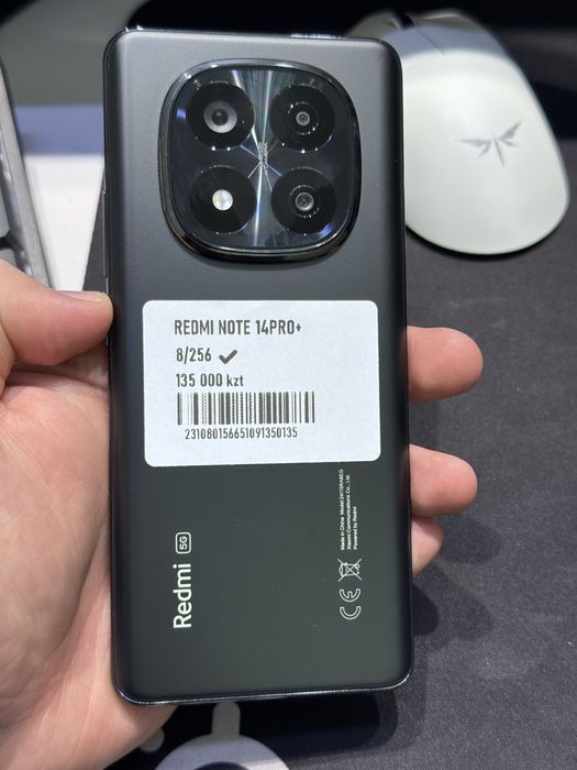 Redmi Note 14pro+ 256gb ozu 8