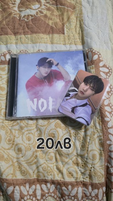 stray kids noeasy jewel case - Changing ver.