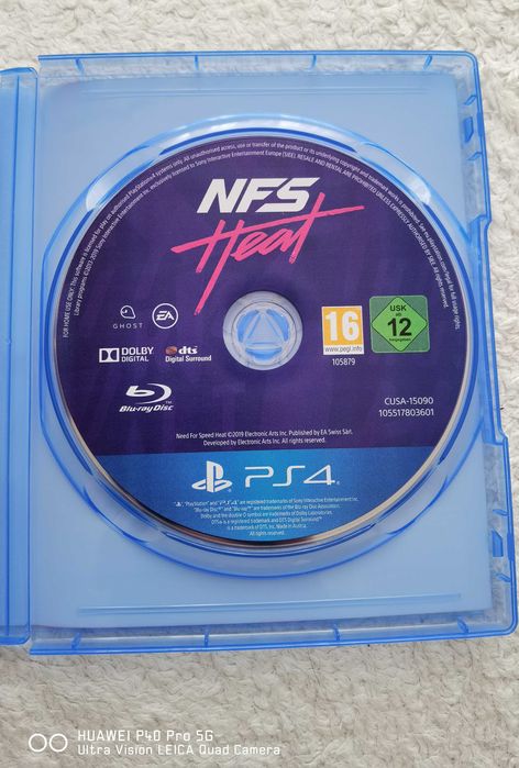 Игра за Playstation 4 - Need for Speed Heat