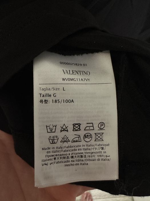 Valentino тениска