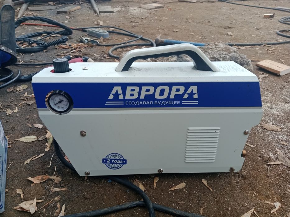 Продам резак Аврора