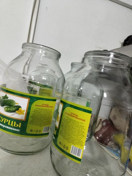 Продам банки 2 лит
