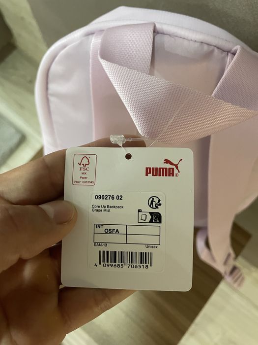 Оригинална раница Puma