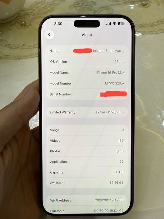 Срочно! Iphone 16 pro max idddddeal