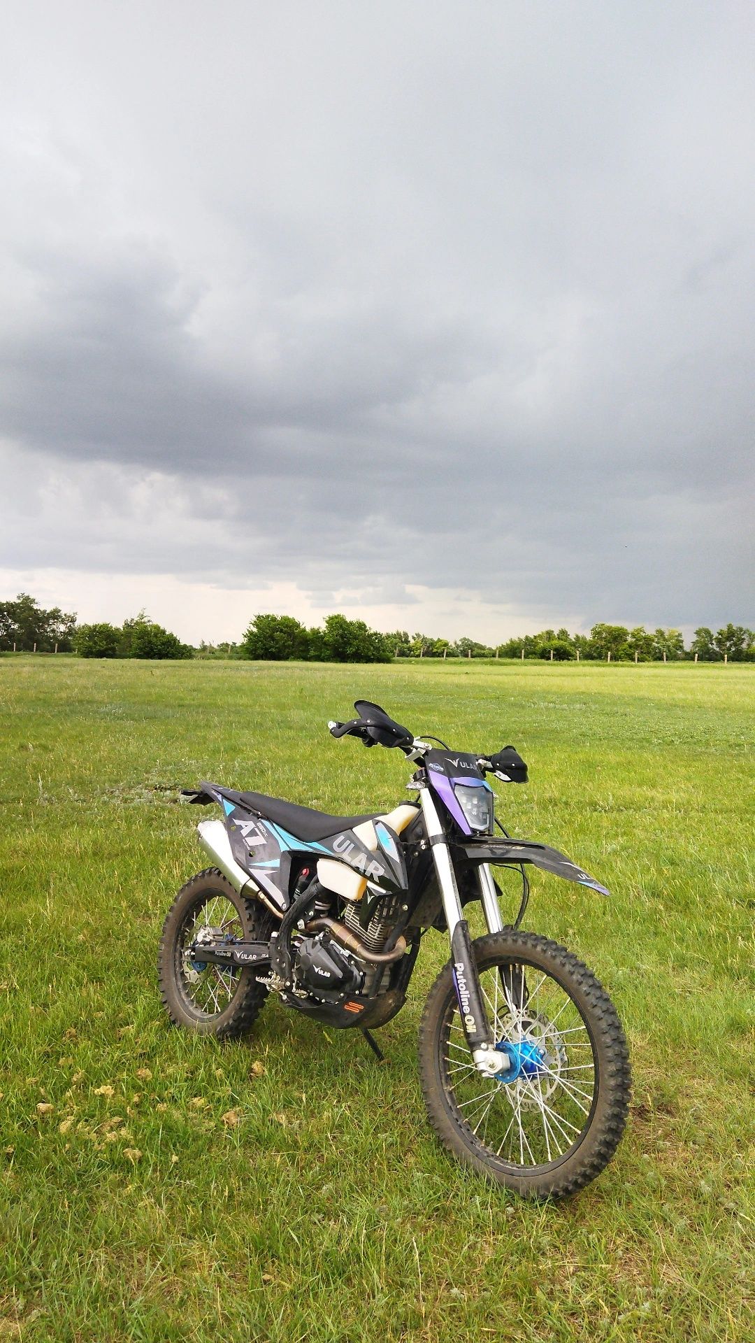 Продам эндуро 250 Ular