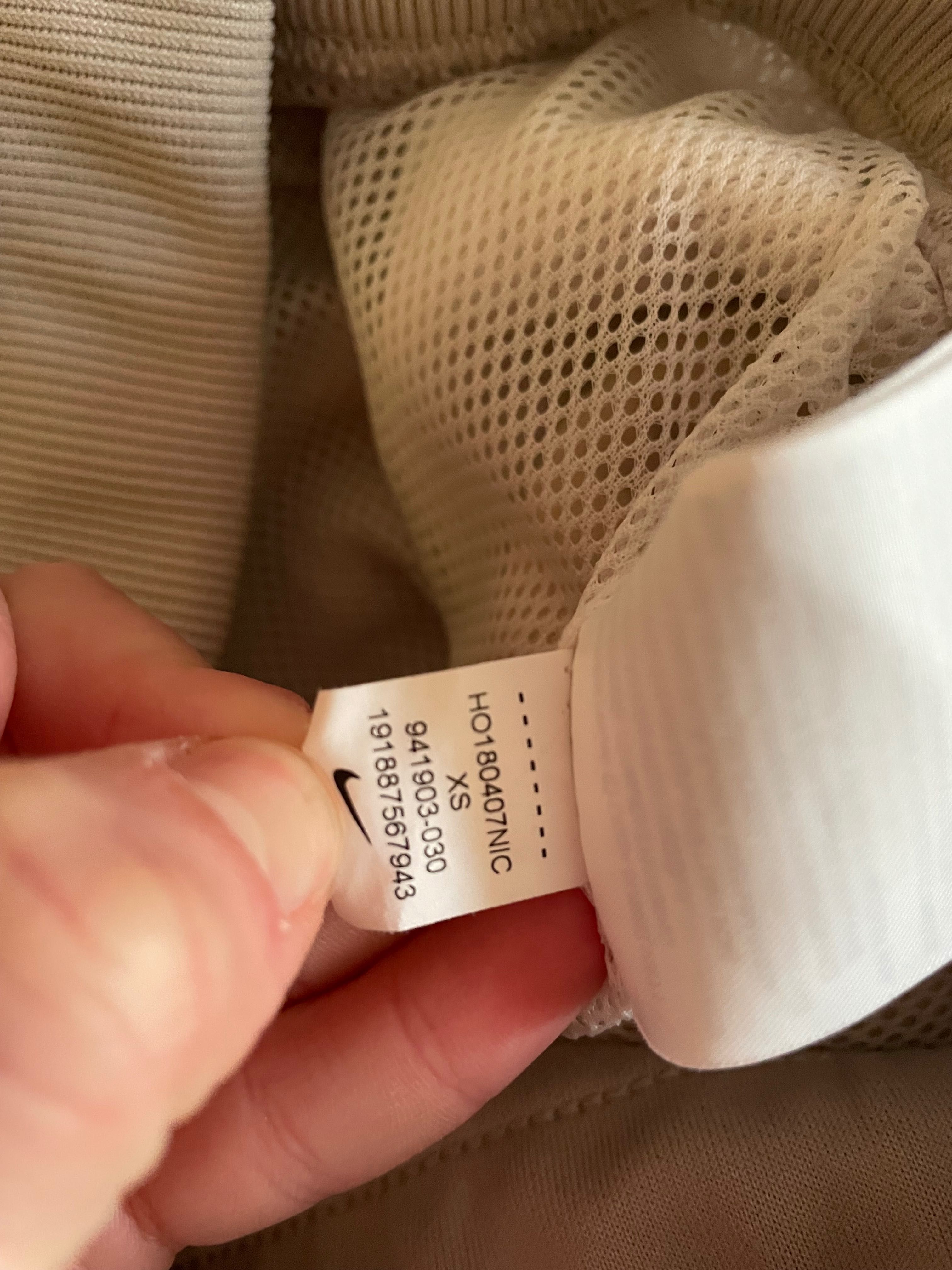 Оригинален Панталон Nike