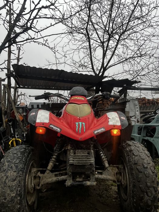 Vand atv aeon cobra