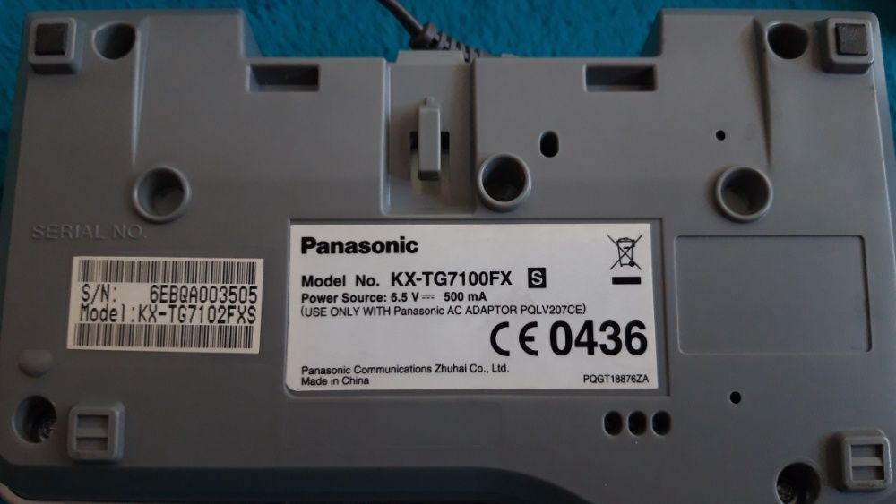 Стационарен безжичен телефон PАNASONIC Kx-tg7102fxс DECT-двe слушалки